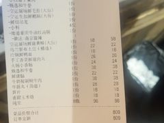 -旧街市鲜货老火锅(大光路店)