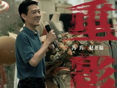 -英皇电影城(英皇集团中心IMAX店)