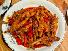 -小口味
