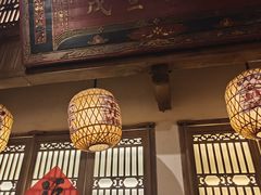 -远洋未来汇