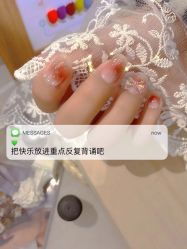 -Blue Nail日式美甲美睫美肤