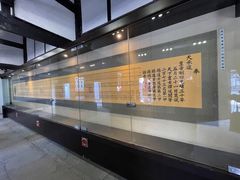 -清代四川贡院