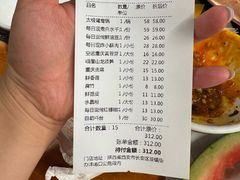 -老版火锅.12年西安排队王(沣峪口店)