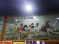 -全乐鱼馆·淳牌有机鱼直营店