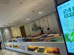 -东吴水韵(吴中店)