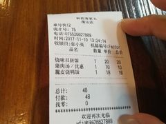 -秋色客家菜(南山店)