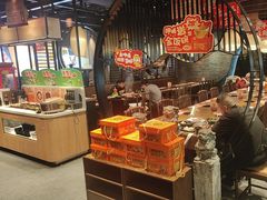 -呷哺呷哺 小火锅 (浦东新欧尚超市店)