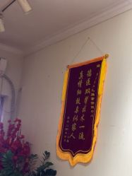 -福润堂小儿推拿保健中心(北京密云店)