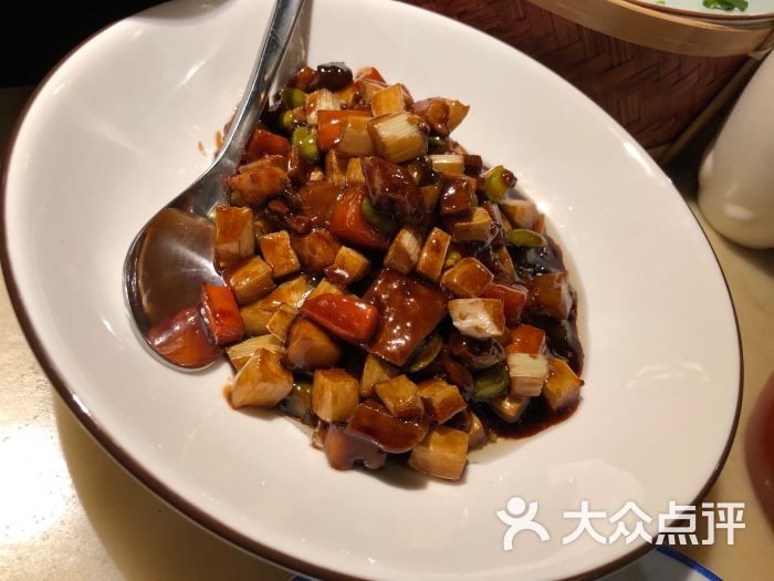 绍东家(周浦万达店)-东家八宝酱丁图片-上海美食-大众点评网