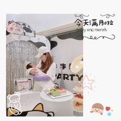 点击看大图 -爱帝宫月子中心(罗湖别墅院)