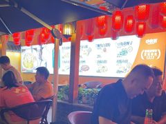 -砂唐居(总店)