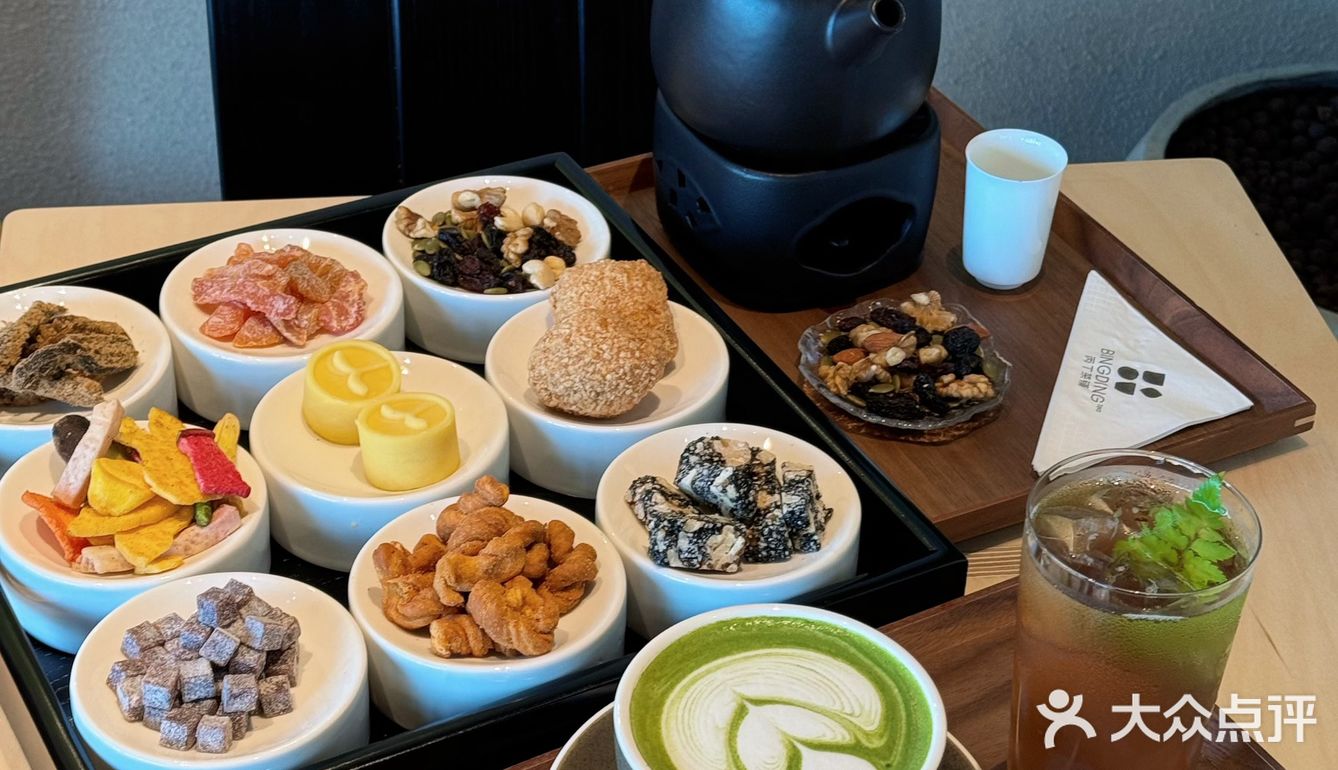 🍵一杯时光，一份悠然🌿