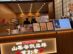 -贵友大厦(通州店)