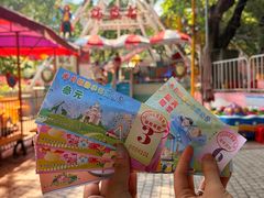 -顺德大良半月城游乐场