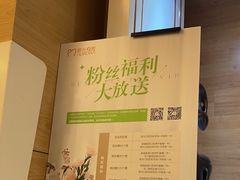 -极光口腔·矫正种植修复(锦江店)