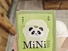 -李山山茶事(景枫店)