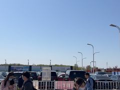 -烟台南站