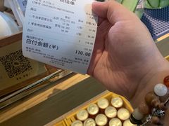 -幸薈飯堂