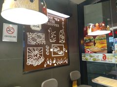 -汉堡王(常熟美城店)