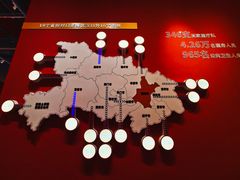 -武汉客厅中国文化博览中心