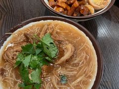 -阿元来了(西环店)