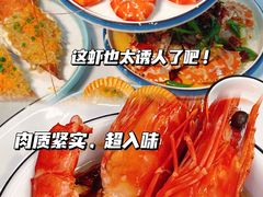 -阿浪海鲜连锁•海鲜加工•老字号(第一市场店)