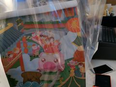 -爸爸糖吐司面包(重庆解放碑英利大融城店)
