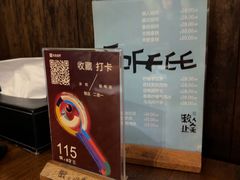 -懒人业余餐厅(琨御府店)