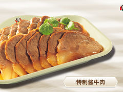 -李先生牛肉面大王(沧州火车站店)