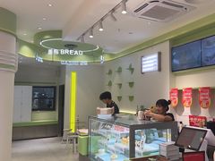 -顶东面包花园·生日蛋糕(太平店)