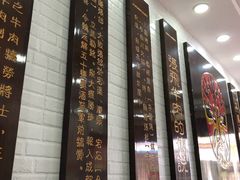 -张飞牛肉(观前街店)
