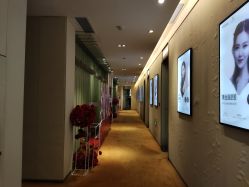 -Yestar艺星医疗美容医院