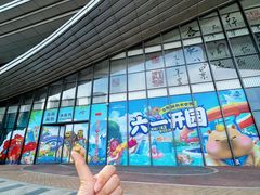 -合肥融创水世界