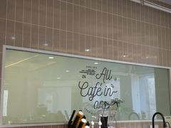 -CAFE'IN精品咖啡体验空间(小寨店)