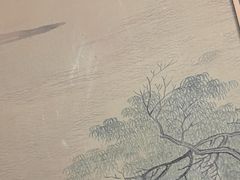 -苏淮景·苏闽融创菜·海鲜(原空港井河轩店)
