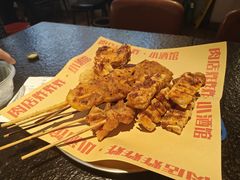 -肉店炸炸炸·爆汁孜然牛肉