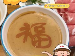 -乐宴·老北京铜火锅(桂庙店)