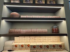 -RUXU入续糖水铺与包(卓悦中心店)