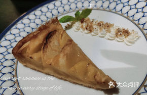 French Apple Tart