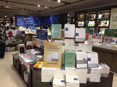 -诚品书店(敦南店)