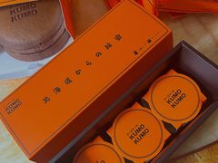 -KUMO KUMO甜品·冰淇淋(深圳壹方城店)