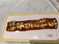 -御仙都北京菜馆·烤鸭店(双井店)