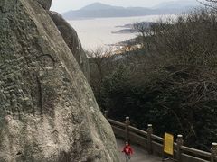 -普陀山风景区-佛顶山
