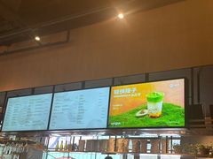-Wagas沃歌斯(星荟中心店)