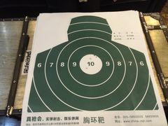 -真枪会射击俱乐部(河西中央公园店)