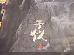 -伽利略剧本探案馆(国贸店)