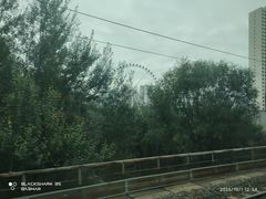 -西宁市人民公园(城西区)