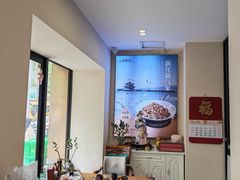-山海菜馆·海肠捞饭·青岛菜(栈桥店)