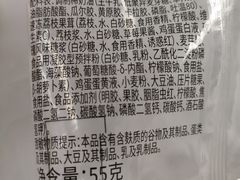 -瑞幸咖啡(同乐汇店)