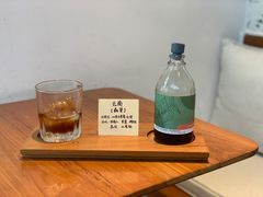 -Line 咖啡(石厦花园店)